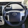 toyota noah 2013 -TOYOTA--Noah DBA-ZRR70G--ZRR70-0592301---TOYOTA--Noah DBA-ZRR70G--ZRR70-0592301- image 20