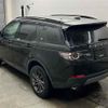 rover discovery 2016 -ROVER--Discovery LC2A-SALCA2AG8GH579857---ROVER--Discovery LC2A-SALCA2AG8GH579857- image 2