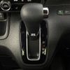 honda n-box 2021 CFJ1608576 image 24