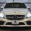 mercedes-benz c-class 2021 -MERCEDES-BENZ--Benz C Class 5AA-205077--W1K2050772R580415---MERCEDES-BENZ--Benz C Class 5AA-205077--W1K2050772R580415- image 30