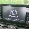 toyota rav4 2022 CFJ1557406 image 2