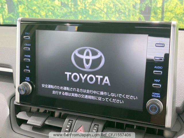 toyota rav4 2022 CFJ1557406 image 2