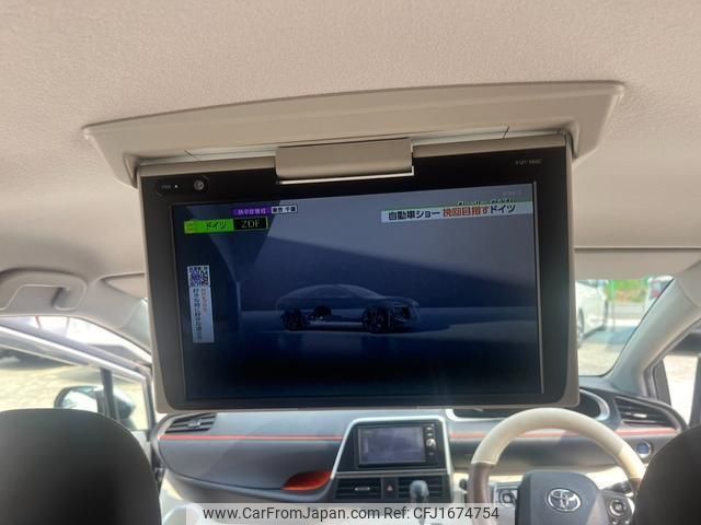 toyota sienta 2016 CFJ1674754 image 2