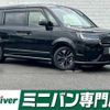 honda stepwagon 2022 CFJ1697306 image 1