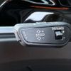 audi q3 2024 CFJ1717275 image 9