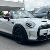 mini mini-others 2023 CFJ1235258 image 11