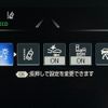 toyota crown 2022 CFJ1575568 image 18