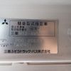 mitsubishi-fuso rosa-bus 2009 25112307 image 45