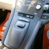 lexus hs 2014 CFJ1566827 image 4