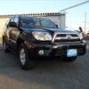 toyota hilux-surf 2009 AUTOSERVER_15_5096_2434 image 6