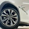 lexus ux 2020 CFJ1823378 image 18