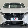 nissan aura 2023 CFJ1696017 image 15