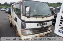 toyota dyna-truck 2007 -TOYOTA--Dyna KDY231-8000310---TOYOTA--Dyna KDY231-8000310-