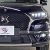 citroen ds-automobiles-ds7-crossback 2019 quick_quick_7BA-X745G06_VR1J45GGRKY102160 image 20