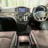 nissan elgrand 2018 quick_quick_TE52_TE52-093183 image 2