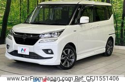 suzuki solio 2020 CFJ1551406