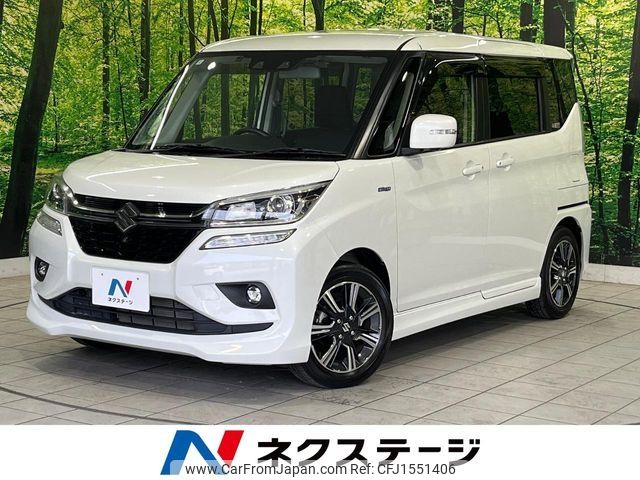 suzuki solio 2020 CFJ1551406 image 1