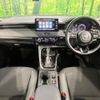honda vezel 2023 CFJ1753198 image 3