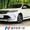 toyota harrier 2020 -TOYOTA--Harrier DBA-ASU60W--ASU60-0010227---TOYOTA--Harrier DBA-ASU60W--ASU60-0010227- image 1