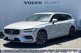 volvo v60 2024 -VOLVO--Volvo V60 5AA-ZB420TM2--YV1ZWK8M3R2619079---VOLVO--Volvo V60 5AA-ZB420TM2--YV1ZWK8M3R2619079-