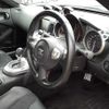 nissan fairlady-z 2012 -NISSAN--Fairlady Z Z34-301934---NISSAN--Fairlady Z Z34-301934- image 8