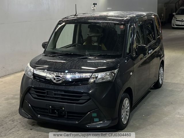 daihatsu thor 2017 -DAIHATSU--Thor M900S-0009488---DAIHATSU--Thor M900S-0009488- image 1