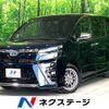 toyota voxy 2020 -TOYOTA--Voxy 6AA-ZWR80W--ZWR80-0471803---TOYOTA--Voxy 6AA-ZWR80W--ZWR80-0471803- image 1