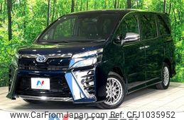 toyota voxy 2020 -TOYOTA--Voxy 6AA-ZWR80W--ZWR80-0471803---TOYOTA--Voxy 6AA-ZWR80W--ZWR80-0471803-