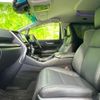 toyota alphard-g 2021 quick_quick_3BA-AGH30W_AGH30-9026088 image 5