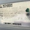 mitsubishi minicab-truck 2001 -MITSUBISHI--Minicab Truck GD-U61T--U61T-0403989---MITSUBISHI--Minicab Truck GD-U61T--U61T-0403989- image 31