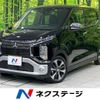 mitsubishi ek-cross 2023 -MITSUBISHI--ek X 4AA-B35W--B35W-0300246---MITSUBISHI--ek X 4AA-B35W--B35W-0300246- image 1