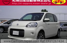 toyota porte 2016 -TOYOTA--Porte DBA-NCP145--NCP145-9037260---TOYOTA--Porte DBA-NCP145--NCP145-9037260-