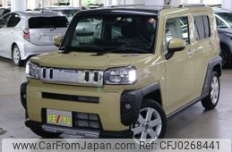 daihatsu taft 2023 -DAIHATSU--Taft 5BA-LA900S--LA900S-0125554---DAIHATSU--Taft 5BA-LA900S--LA900S-0125554-