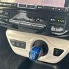 toyota prius 2016 -TOYOTA--Prius DAA-ZVW50--ZVW50-6024328---TOYOTA--Prius DAA-ZVW50--ZVW50-6024328- image 12