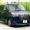 daihatsu thor 2018 CFJ1695945 image 16
