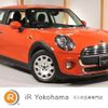 mini mini-others 2019 quick_quick_XR15M_WMWXR12090TE87365 image 1