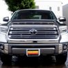 toyota tundra 2021 GOO_NET_EXCHANGE_9570208A30250515W001 image 3