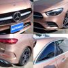 mercedes-benz b-class 2023 -MERCEDES-BENZ--Benz B Class 3DA-247012--W1K2470122J477233---MERCEDES-BENZ--Benz B Class 3DA-247012--W1K2470122J477233- image 7