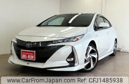 toyota prius-phv 2021 -TOYOTA 【広島 302ﾄ6637】--Prius PHV ZVW52--3196671---TOYOTA 【広島 302ﾄ6637】--Prius PHV ZVW52--3196671-