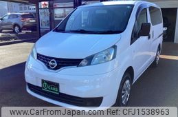 nissan nv200-vanette 2018 CFJ1538963