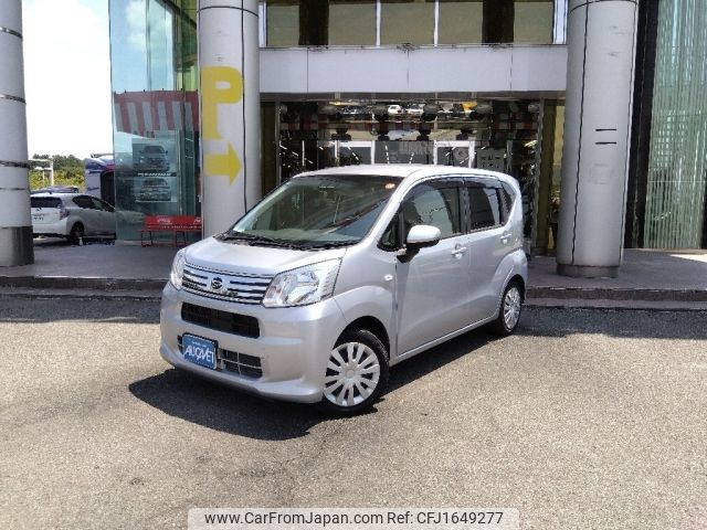 daihatsu move 2022 CFJ1649277 image 1