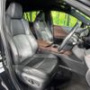 toyota harrier-hybrid 2020 CFJ1788570 image 10