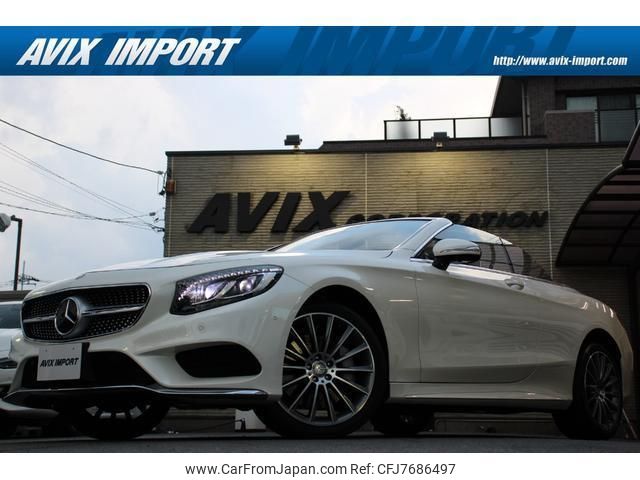 mercedes-benz s-class 2018 quick_quick_217482_WDD2174821A021499 image 1