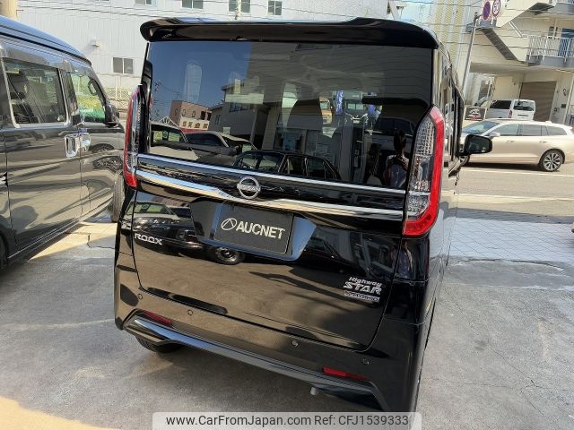 nissan roox 2025 CFJ1539333 image 2