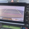 toyota corolla-fielder 2016 -TOYOTA--Corolla Fielder DAA-NKE165G--NKE165-8037222---TOYOTA--Corolla Fielder DAA-NKE165G--NKE165-8037222- image 18