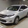 toyota harrier 2014 -TOYOTA--Harrier DAA-AVU65W--AVU65-0022157---TOYOTA--Harrier DAA-AVU65W--AVU65-0022157- image 1