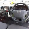 toyota hiace-van 2017 -TOYOTA--Hiace Van TRH200V--TRH200-0267538---TOYOTA--Hiace Van TRH200V--TRH200-0267538- image 5