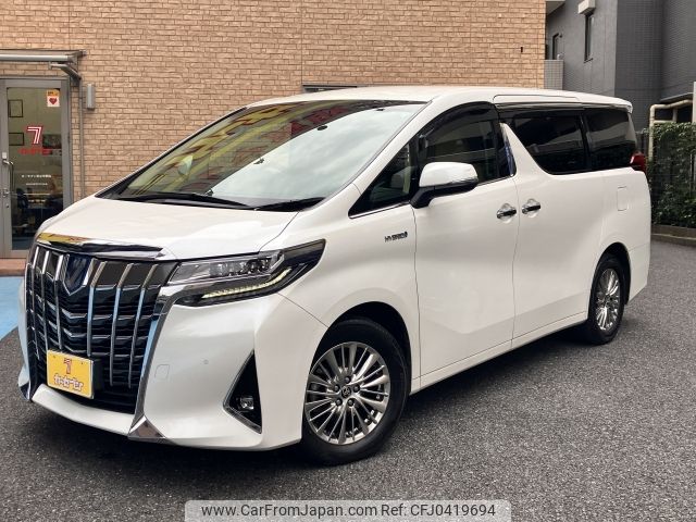 toyota alphard 2019 -TOYOTA--Alphard DAA-AYH30W--AYH30-0088999---TOYOTA--Alphard DAA-AYH30W--AYH30-0088999- image 1