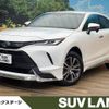 toyota harrier 2021 -TOYOTA--Harrier 6AA-AXUH85--AXUH85-0015794---TOYOTA--Harrier 6AA-AXUH85--AXUH85-0015794- image 1