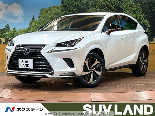 lexus nx 2020 CFJ1719519 image 1